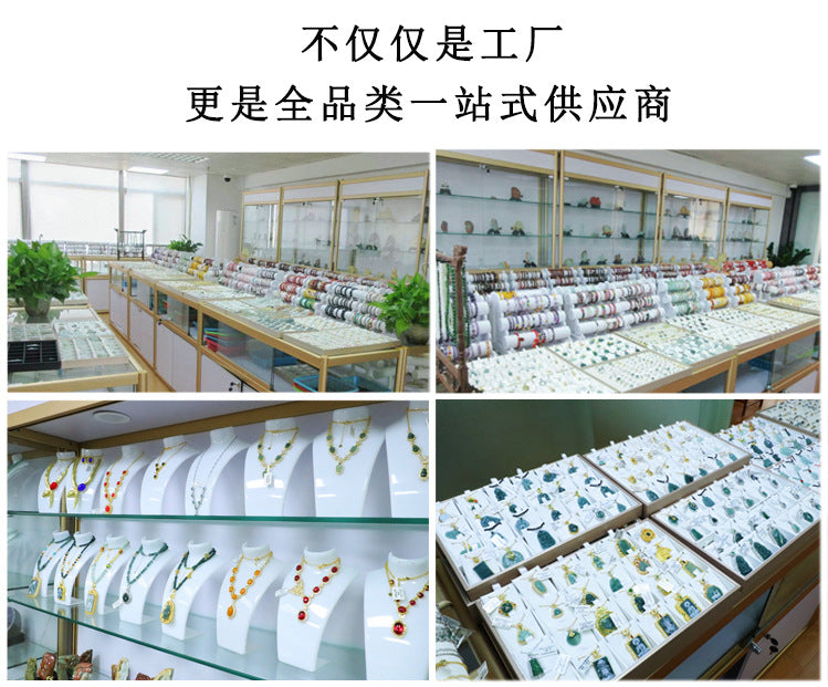Guan Yu Natural Grade a Jadeite Blue Water Bracelet Golden Silk Jade Gourd Bracelet Live Broadcast Temple Wholesale S5070601