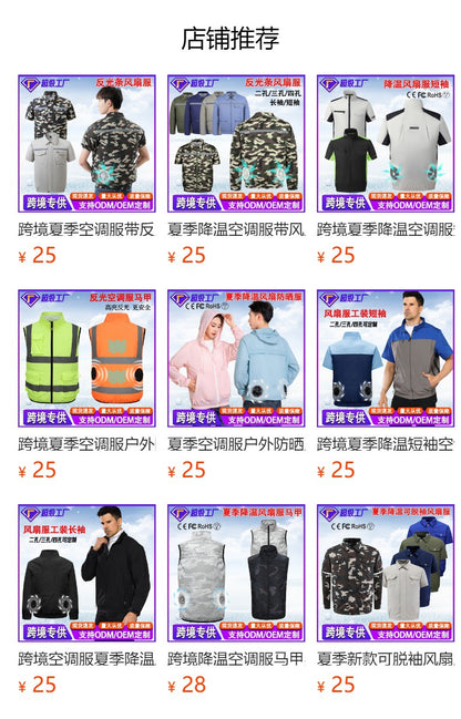 Summer Air Conditioning Clothing Clothes with Three Fans Heatstroke Prevention and Cooling Work Clothing for Men's Construction Site Heatstroke Prevention and Refrigeration Labor Protection Clothing