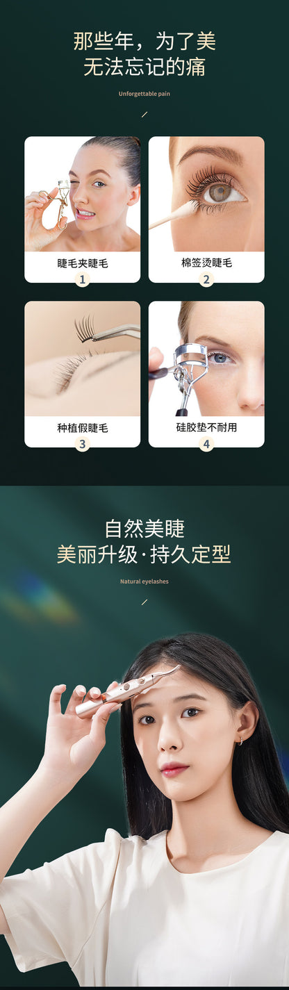 Electric Eyelash Curler, Eyelash Curling Device, Electric Eyebrow Trimmer, Eyebrow Razor, Eyebrow Trimmer, Hair Removal Device, Electric Heating