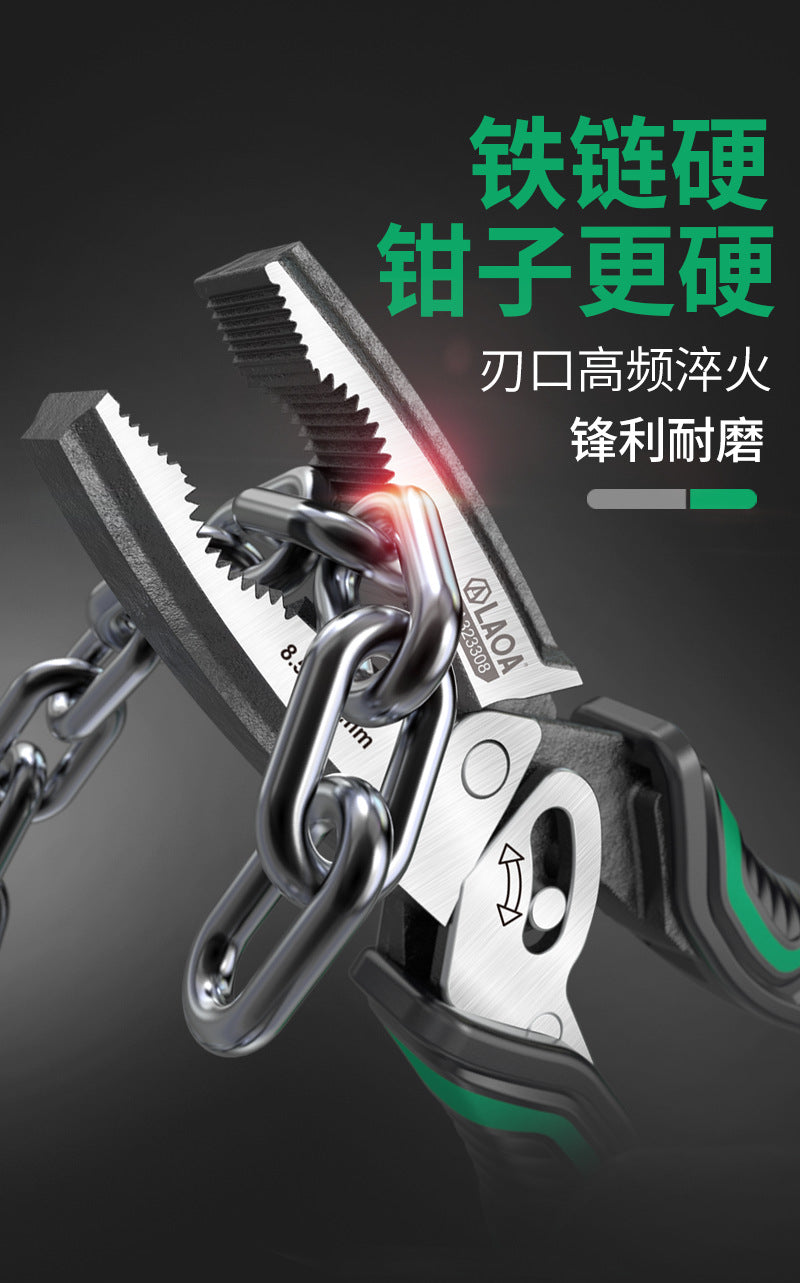Industrial-Grade Eccentric Labor-Saving Wire Cutters Multi-Axis Electrician Pliers 8.5inch Professional Hand Pliers Side-Cutting Pliers