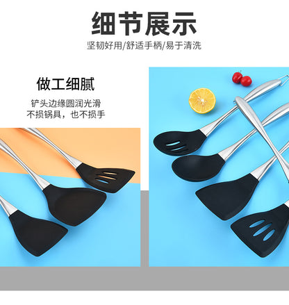 Food Grade Silicone 11 Pieces Kitchenware suit Stir-frying Shovel Non-stick Pan Silicone Colander Pot Stir-frying Spoon Soup Spoon