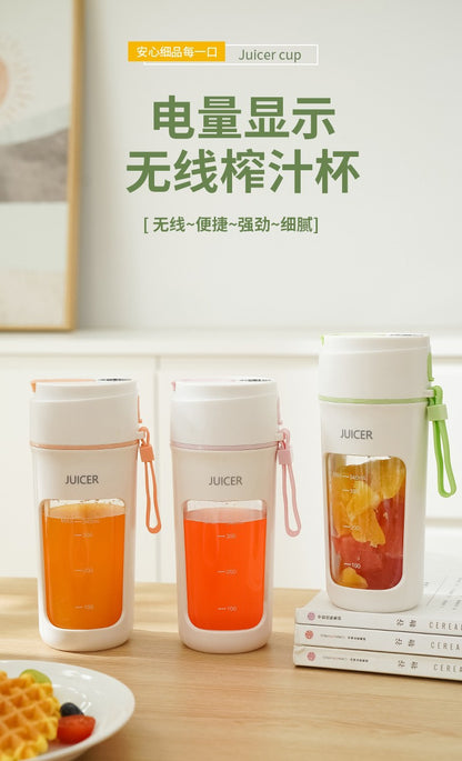 Cross-Border Juicer Small Portable Household Multifunctional Fried Fruit Juicer Wireless Electric Juicer Cup