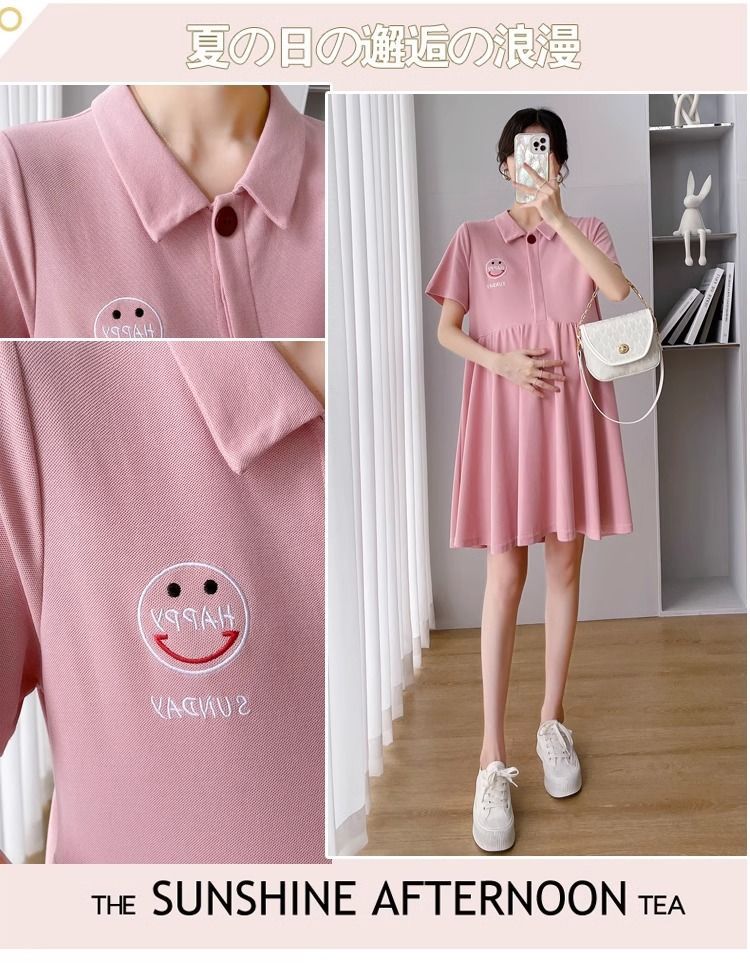 Pregnant Women's Dress Women's Summer Trendy Mom Thin Short-sleeved Top Pink Polo Collar Fashion Nursing Summer Dress