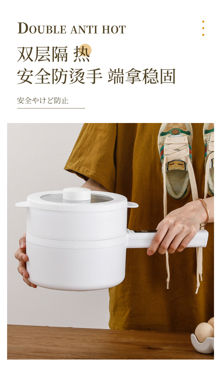 Electric Cooking Pot Intelligent Multi-Function Long Handle Single Handle Small Electric Pot Student Dormitory Electric Hot Pot Electric Cooking All-In-One Pot for Home Use