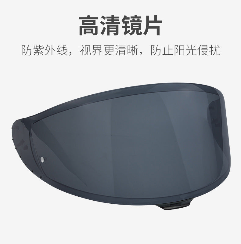 New motorcycle helmet lens for Z8 X15 RF1400 NXR2 CWR-F2 sun visor #2029