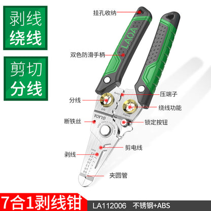La a Stainless Steel Multifunctional Wire Stripping Pliers Electrician Special Pliers Tool Collection Electrician Pliers Wire Stripper Wire Cutter
