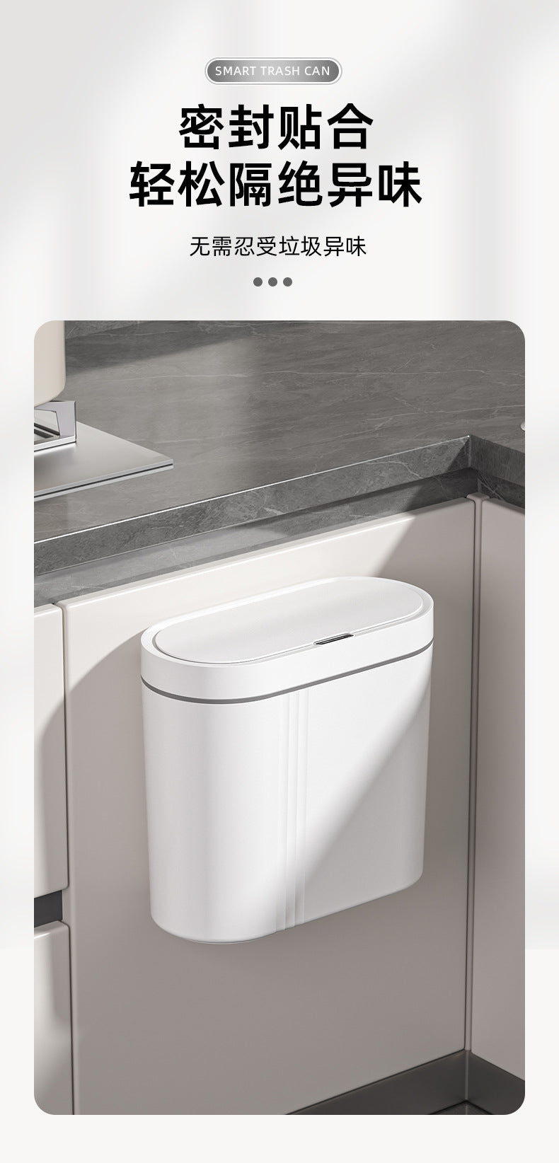 Household intelligent induction trash can large capacity electric open lid gap trash can kitchen sanitary wall trash can