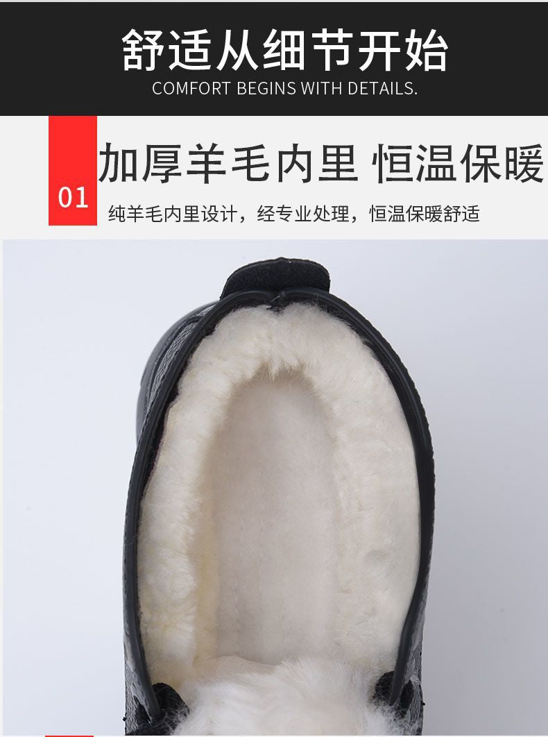 [Wool lining] Winter cotton shoes men's middle-aged and elderly casual leather shoes fleece-lined thick warm cold-proof dad shoes