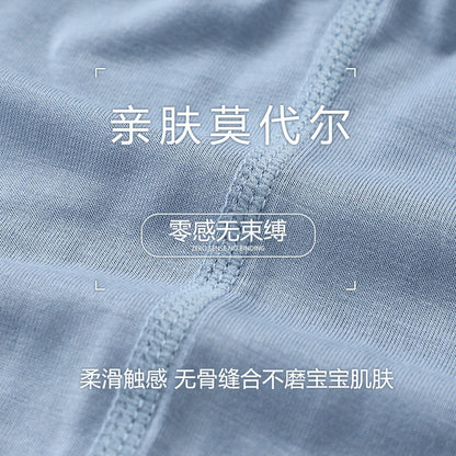 Category a Modal Infant Home Clothing Set High Waist Belly Protection Baby Long Sleeve Pajamas Air Conditioning Clothes Autumn Clothes Autumn Pants