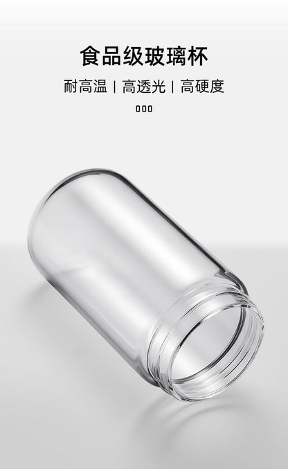 Juicer for Making Fruit Juice, Fully Automatic Wireless Charging Juicer Cup, Mini Fruit and Vegetable Juicer, Portable and Customizable