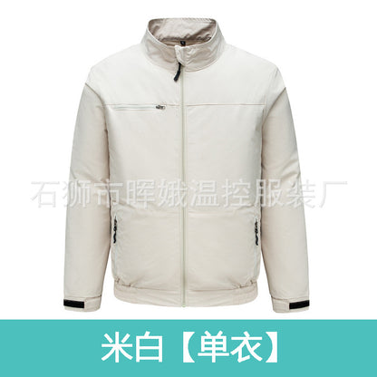 Cross-Border New Smart Air-Conditioned Clothing Porous Fan Stand Collar Workwear Outdoor Work Uniform Labor Protection Duty Fan Clothing