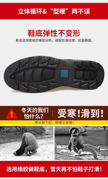 [Genuine leather cowhide] men's cotton shoes winter fleece-lined casual leather shoes non-slip waterproof middle-aged and elderly dad shoes