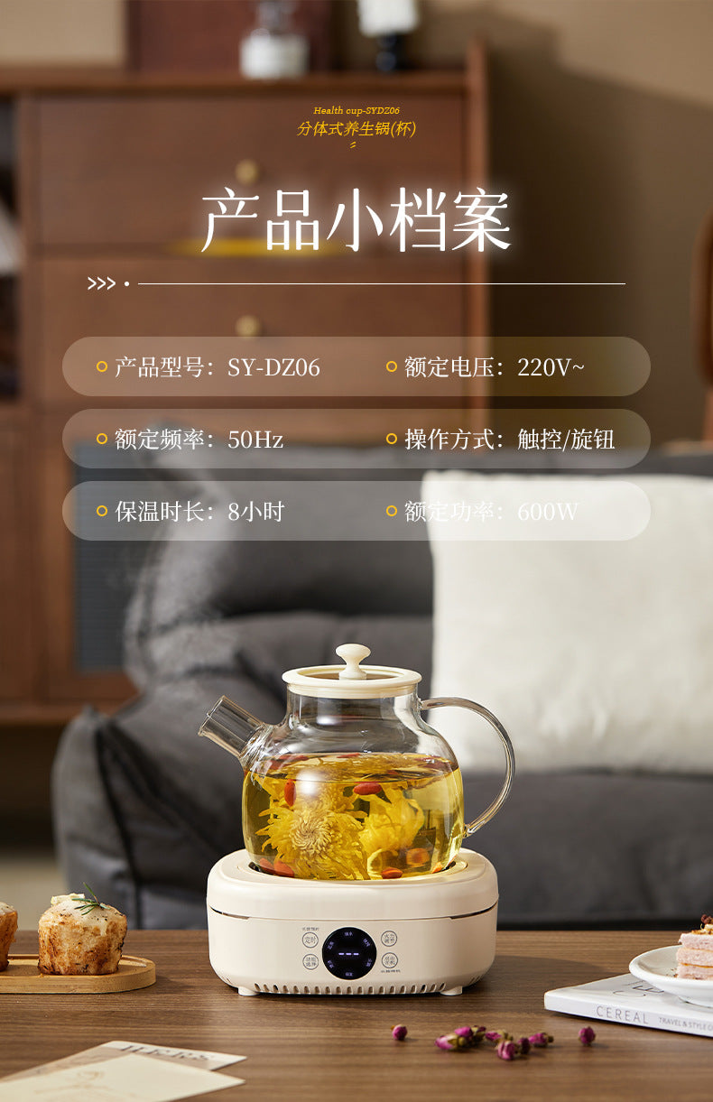 Household Split Electric Stove Tea Cooking Stove Indoor Tea Stove Multi-functional Non-picking Pot Small Electric Stove Water Cooking
