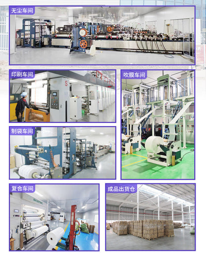 Wo Vacuum Food Bag Preservation Household Food Sealing Bag Food Vacuum Preservation Bag Sealing Machine Preservation Texture Bag