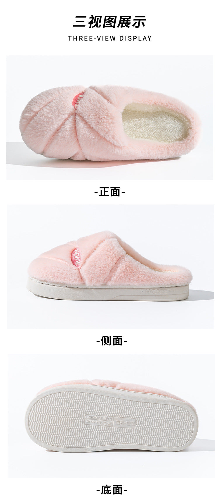 Winter Cotton Slippers for Women, Fleece-Lined, Indoor, Non-Slip, Warm, Thick-Soled, Wear-Resistant, Essential for Home Use, Couple's Cotton Patchwork New Style