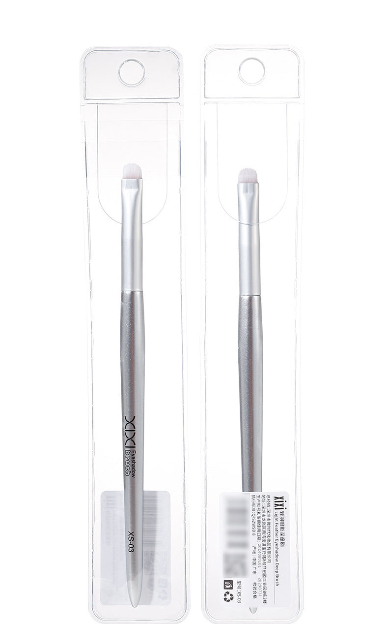 Xixi light feather eye shadow deep brush soft bristles natural blooming novice makeup artist beauty tools