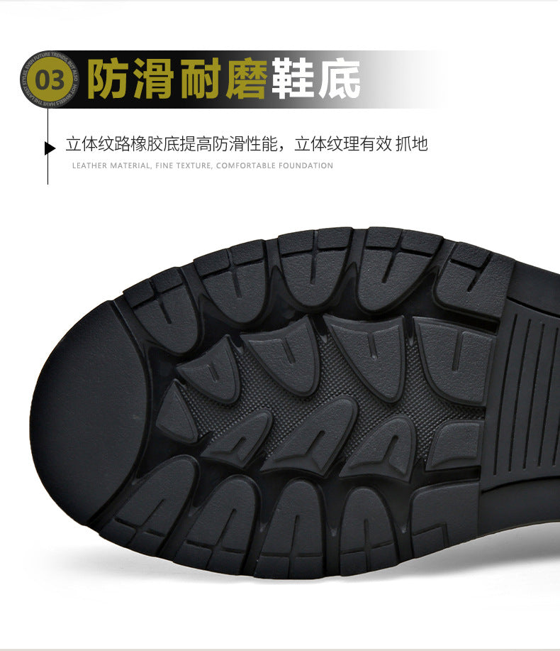 Men's Business Casual Leather Shoes with Large Toe, Thick Sole, Lace-Up, Hollow-Out Design, Fashionable British Style, Versatile Formal Men's Shoes, Breathable
