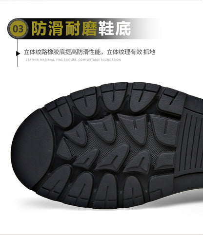 Men's Business Casual Leather Shoes with Large Toe, Thick Sole, Lace-Up, Hollow-Out Design, Fashionable British Style, Versatile Formal Men's Shoes, Breathable