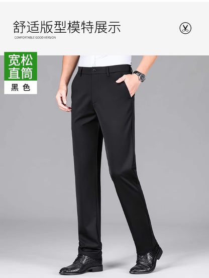 Wholesale Summer New Casual Pants Men's Thin Straight Loose Business Pants High Stretch Ice Silk Cold Pants