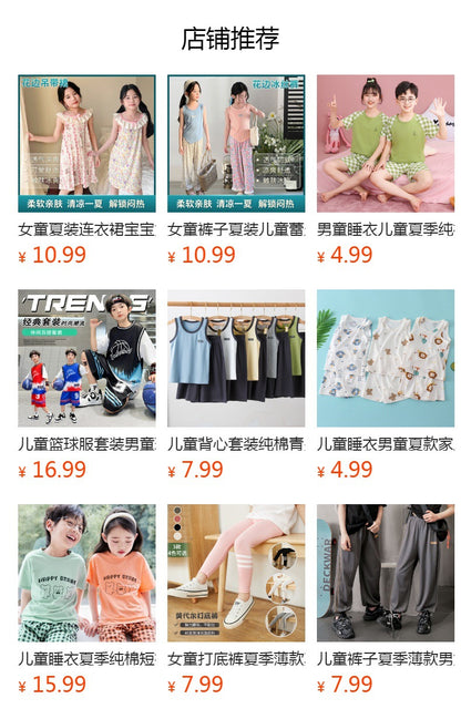 Summer Boys' Short-sleeved Shorts Modal Children's Pajamas Girls' Parent-child Home Clothes suit Children's Air-conditioning Clothes