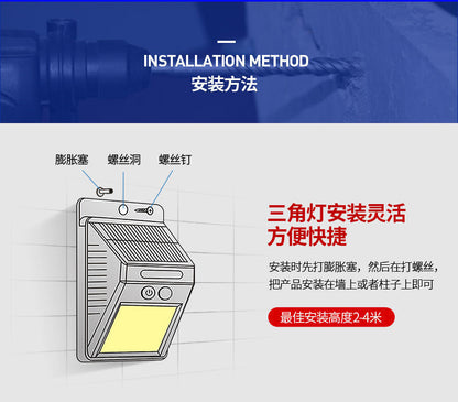 Solar Lamp Outdoor Lighting Garden Lamp Human Body Sensor Super Bright Waterproof Wall Lamp New Rural Home Outdoor Street Lamp
