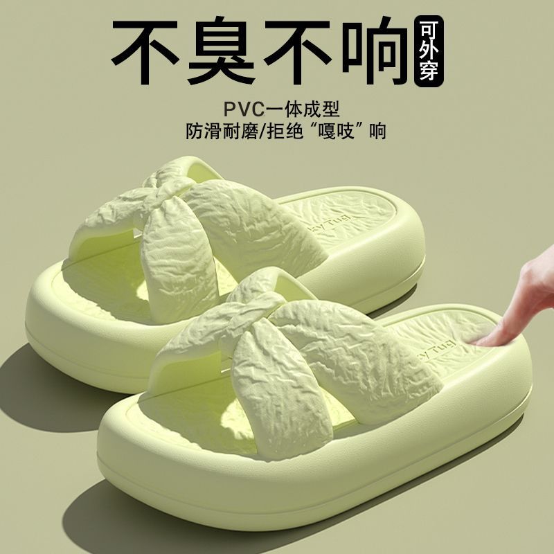 New Home Slippers for Women with Bows, Indoor Quick-Drying, Non-Slip, Bathing and Stepping on Shit, Solid Color Casual Sandals and Slippers Wholesale