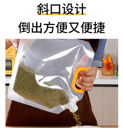 Thickened Transparent Spout Bag, Grain Plastic Bag, Household Food-Grade Bag, Moisture-Proof and Insect-Proof Sealed Bag