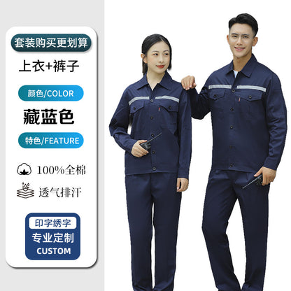 Pure Cotton Thin Summer Long Work Clothes Suit Wear-Resistant, Breathable and Sweat-Absorbent Welder Shipyard Factory Workshop Suit