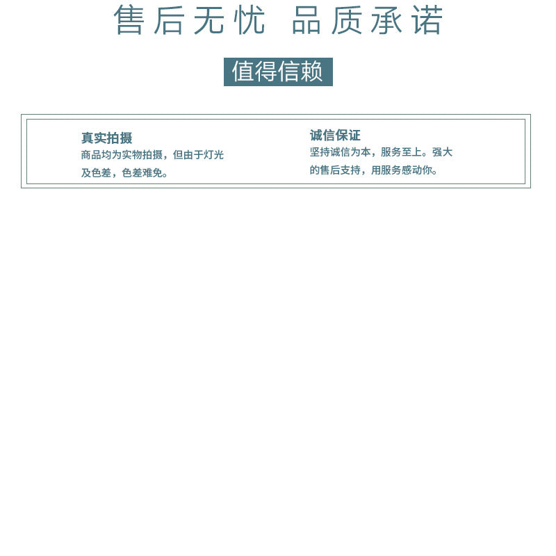 Thickened Jacquard Curtain Cloth Belt Pure White Flat Hook Perforated Polyester Spinning Belt Curtain Lining Belt Korean Pleated Ribbon E8