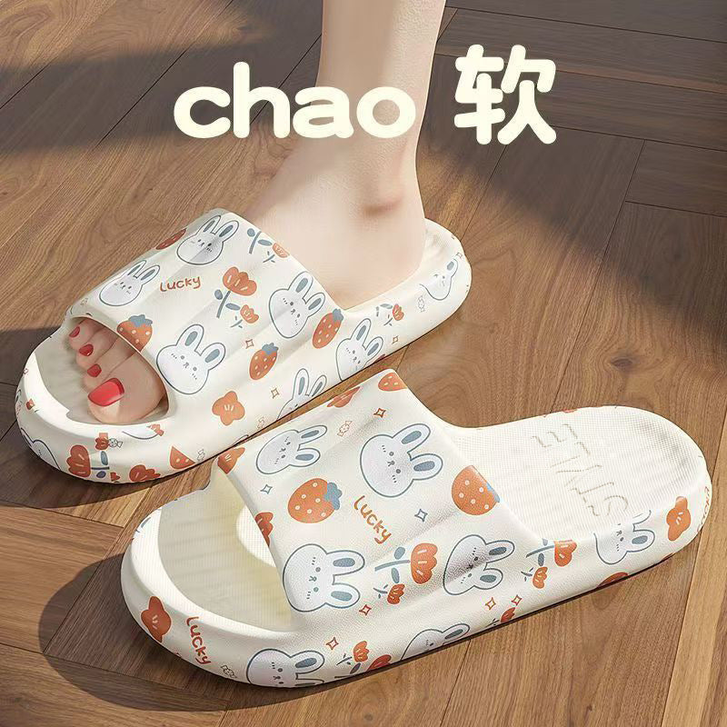 2025 New Summer Slippers for Women to Wear Outside Home Indoor Bathroom Bathing Pregnant Women Anti-Slip Anti-Odor Couple Sandals Slippers