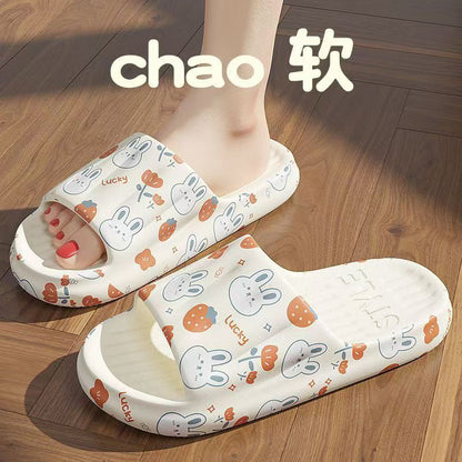 2025 New Summer Slippers for Women to Wear Outside Home Indoor Bathroom Bathing Pregnant Women Anti-Slip Anti-Odor Couple Sandals Slippers