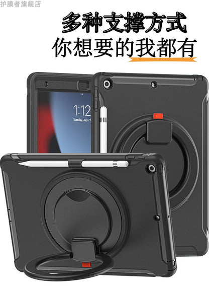 Applicable to Apple iPad Air4/air5 Pro ipad789/11 protective case ipad9.7 inch mini