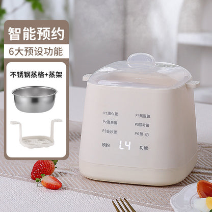 Mini Smart Egg Boiler Multi-use Household Egg Steamer Breakfast Machine Small Reservable Egg Boiling Artifact Cross-border Exclusive