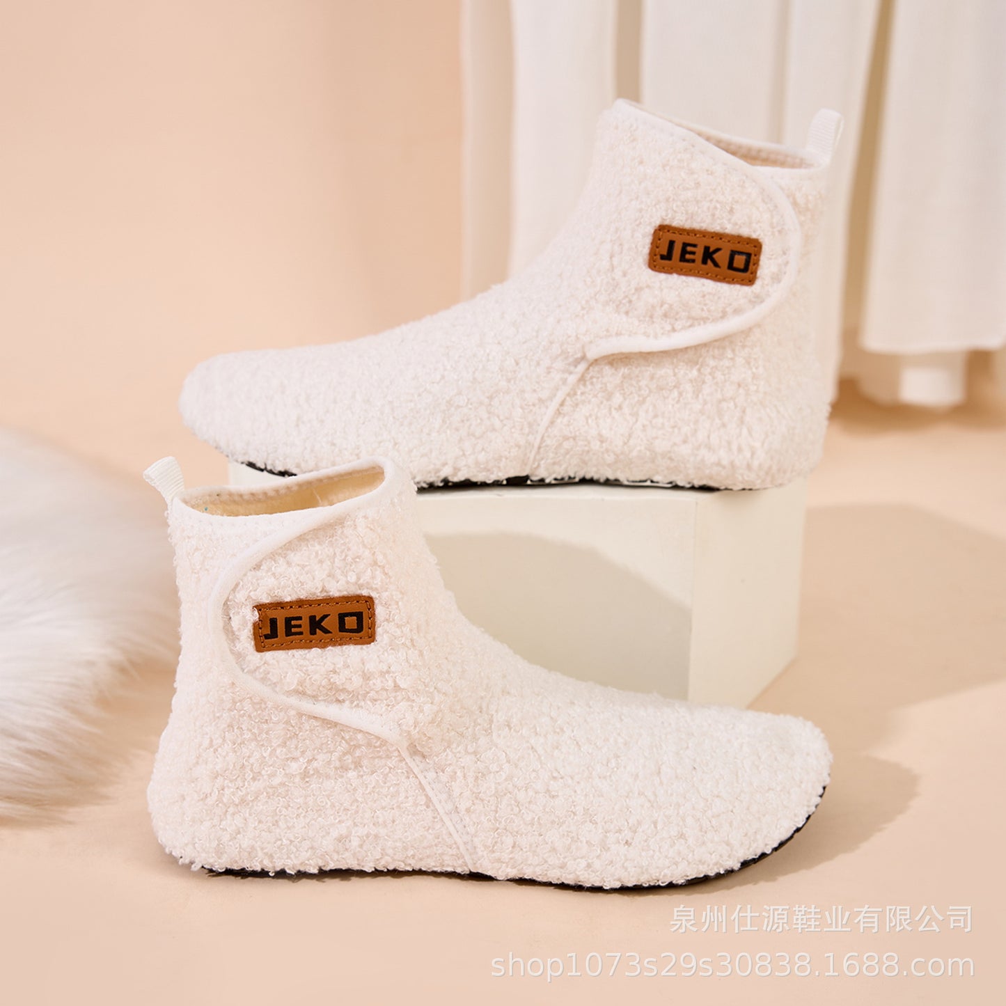 Cross-Border Large Size Shein Winter New Women's Velcro Home Indoor Non-Slip Warm Long Plush Snow Boots