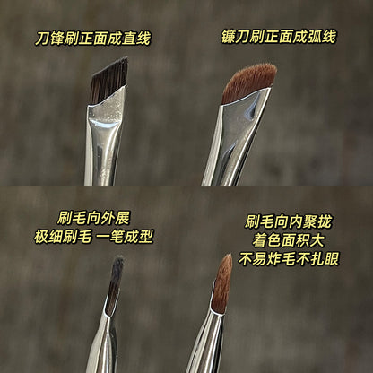 GECOMO sickle eyeliner brush oblique blade makeup brush eyelid down to lying silkworm brush eyebrow brush eye makeup brush