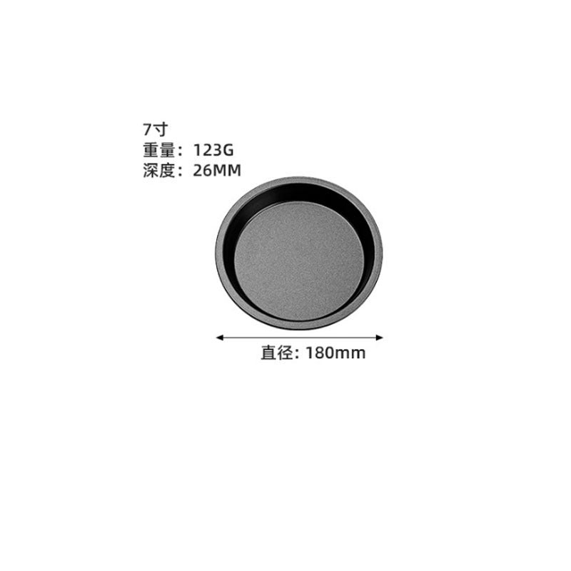 British Pizza Pan Baking Pan Oven Pizza Base Tray 6 Six 7 Seven 8 Eight 9 Nine 10 Inch 12 Special Tray Mold