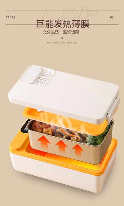Cross-border Explosions Heating Insulation Lunch Box Rechargeable Office Student Bento Box Wireless Water-free Electric Heating Lunch Box