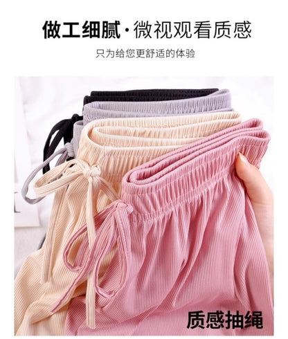 Ice Silk Wide-Leg Pants for Women, Summer Thin High-Waisted Drape Cool Mosquito-Proof Sun-Protective Casual Versatile Floor-Length Straight Pants
