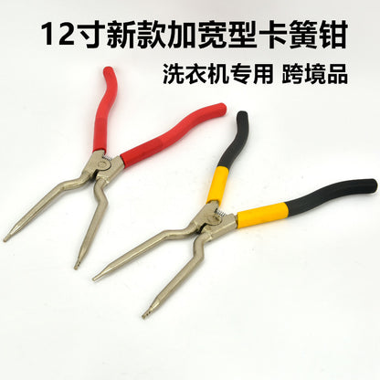 11 inch circlip pliers with plastic red handle straight elbow hardware tool pliers Samsung LG washing machine removal tool