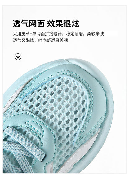 Babu bean children's shoes boys sneaker summer 2025 new hollow single mesh breathable mesh shoes big children's shoes