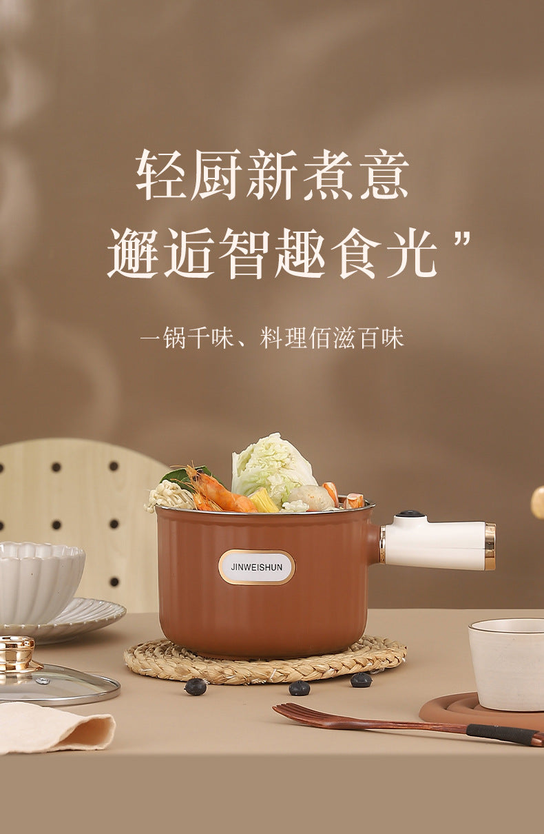 304 Liner Multi-functional Electric Cooking Pot Household Small Pot Dormitory Cooking Noodle Pot Hot Pot Small Electric Pot Intelligent Integrated Pot