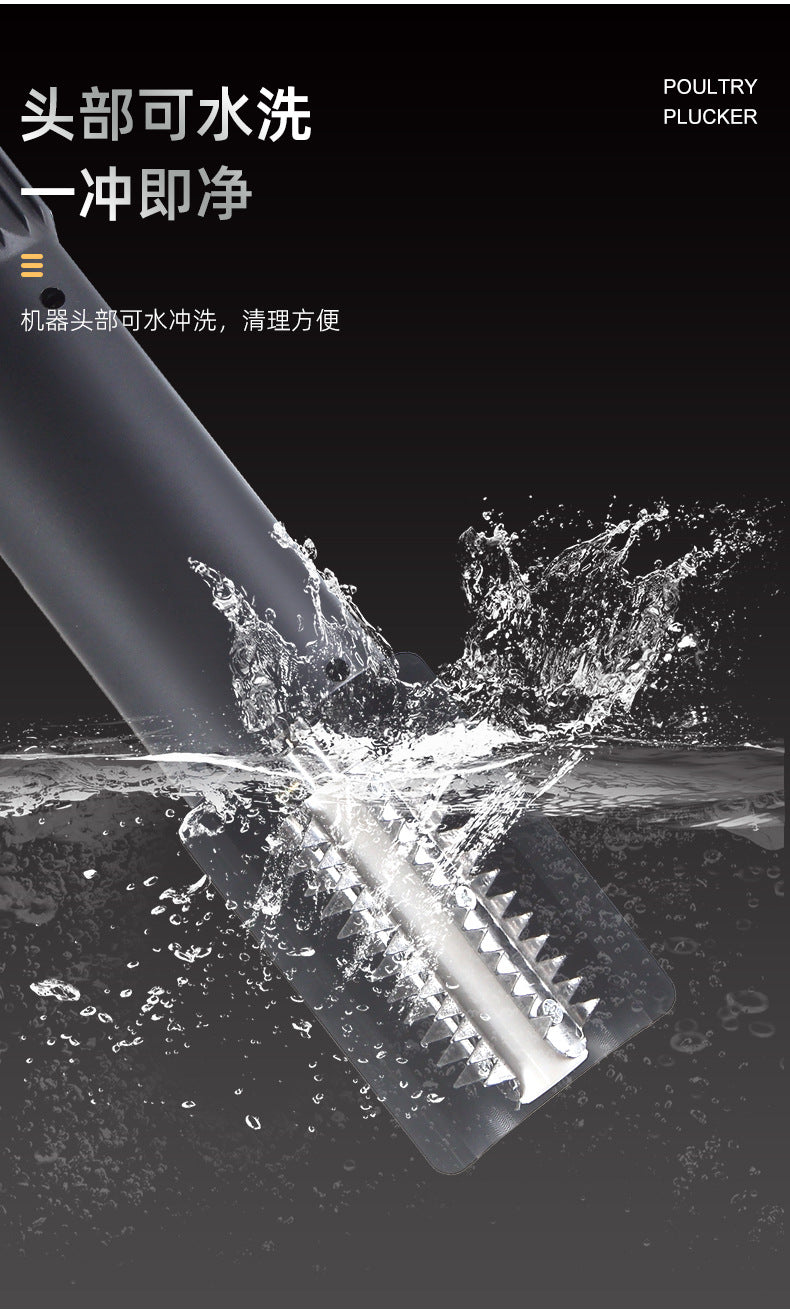 Household Wireless Electric Fish Scale Scraper Fish Scale Remover Commercial Fish Killing Fish Scale Scraper Fish Scale Scraper