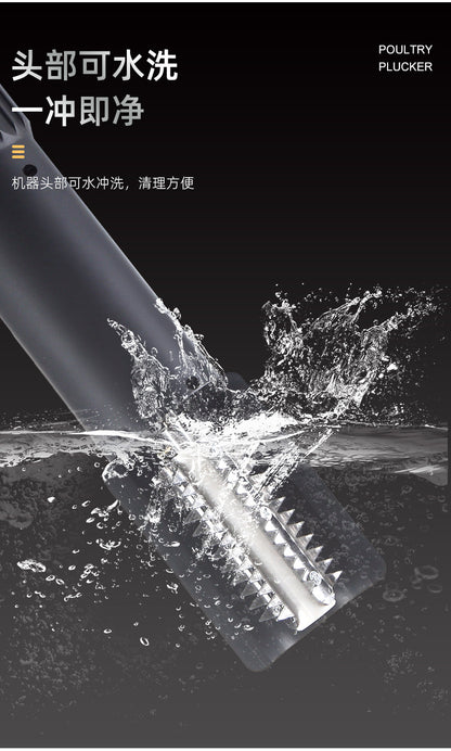 Household Wireless Electric Fish Scale Scraper Fish Scale Remover Commercial Fish Killing Fish Scale Scraper Fish Scale Scraper