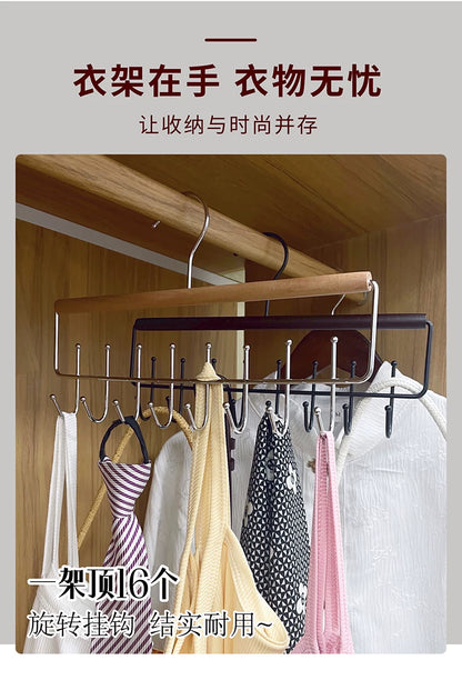 Household Multifunctional Sling Hanger Intimates Vest Storage Artifact Dormitory Solid Wood Hook Wardrobe Clothes Drying Rack Wholesale
