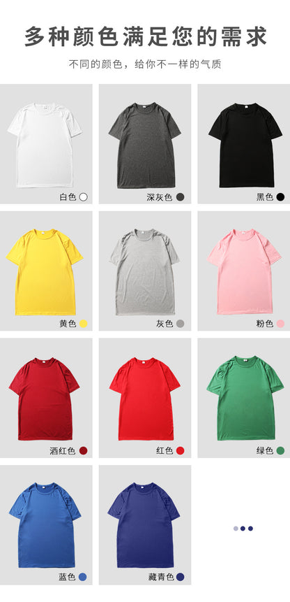 Short Sleeve Christmas T-shirt Christmas cute dog Christmas hat printed short sleeve top T-shirt
