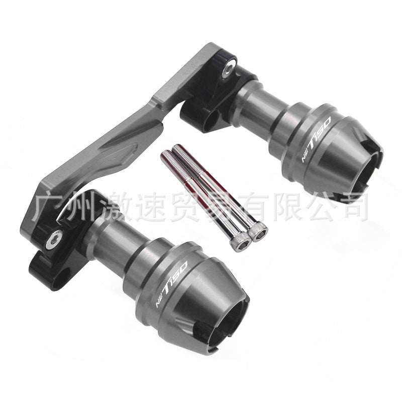 Suitable for Wuyang Honda Nwt150 Modified Accessories Exhaust Anti-Fall Stick Front Wheel Front Fork Cup Protection Anti-Fall Ball
