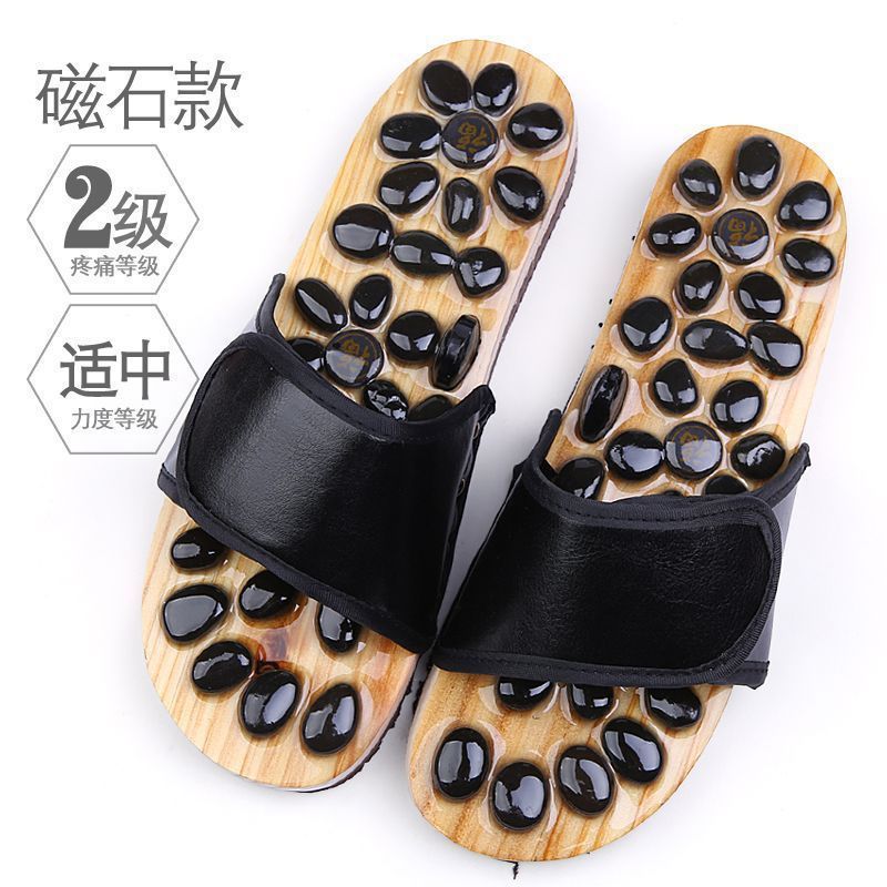 Summer Home Foot Acupoint Magnetic Therapy Massage Men's Slippers Indoor Non-Slip Wear-Resistant Acupressure Health Massage Slippers for Women