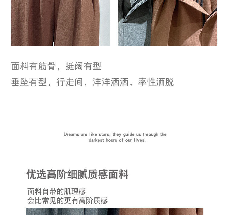 Spring and Autumn New Style Old Money Style Brown Coffee Color Suit Pants for Women, Wide-Leg Pants with Drape Effect, Slimming, Extended Length for Tall Individuals, Straight-Leg Pants