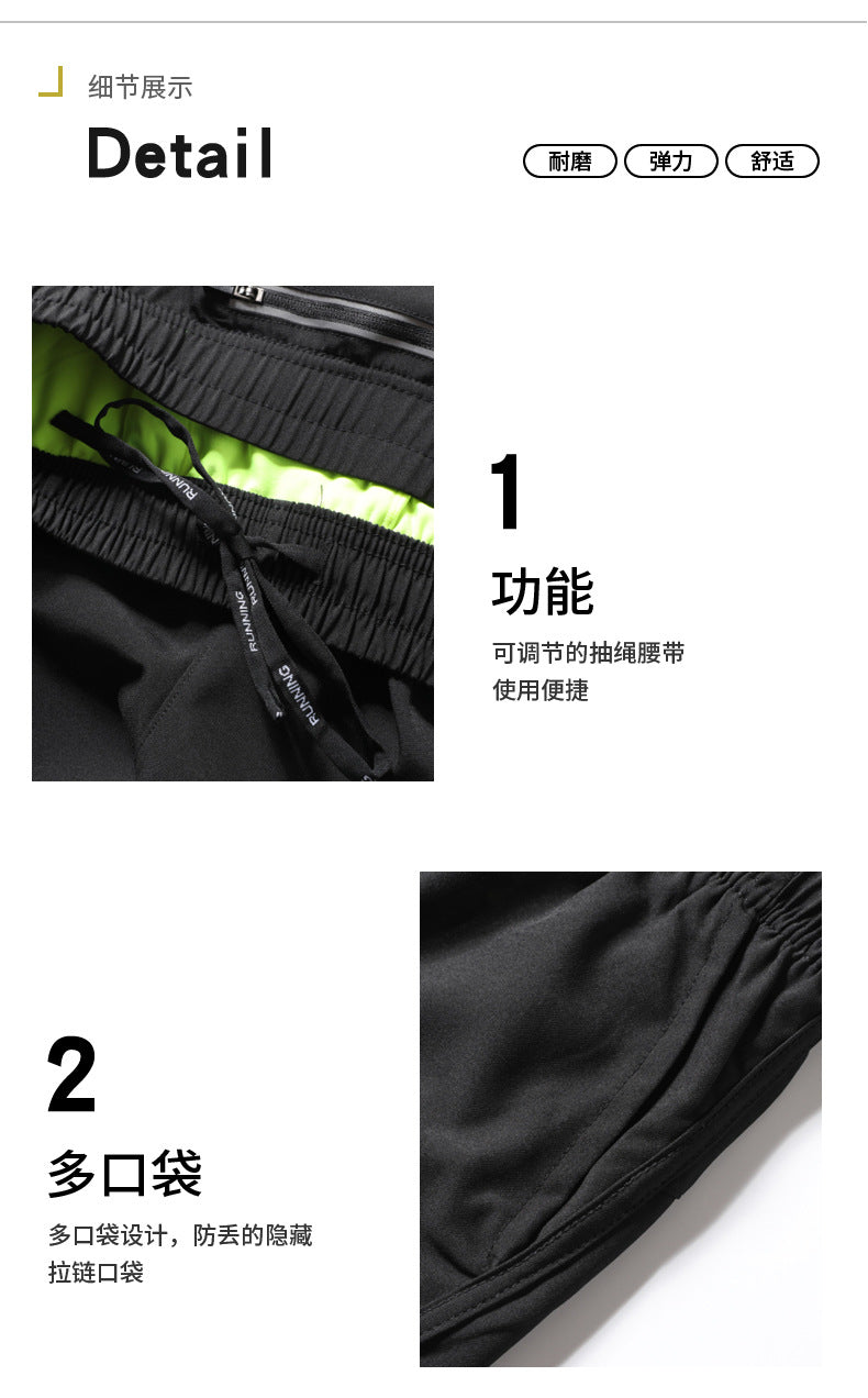 Men's Quick-drying Sports Shorts Fake Two-piece Fitness Triple Pants Marathon Running Pants Invisible Pocket for Mobile Phone