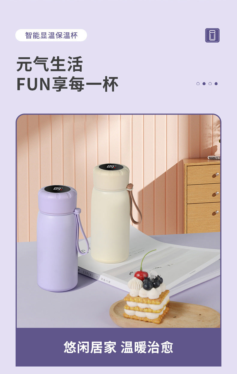 Intelligent temperature display thermos cup 316 stainless steel thermos cup solid color simple flower tea cup women's portable carrying rope accompanying cup